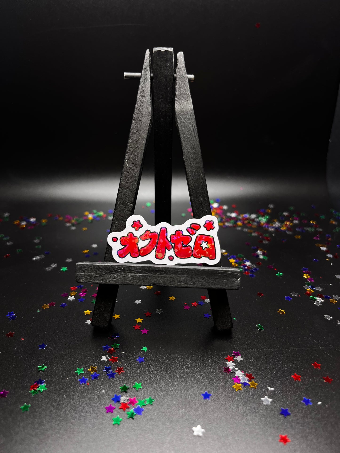 オクトゼロ Sticker